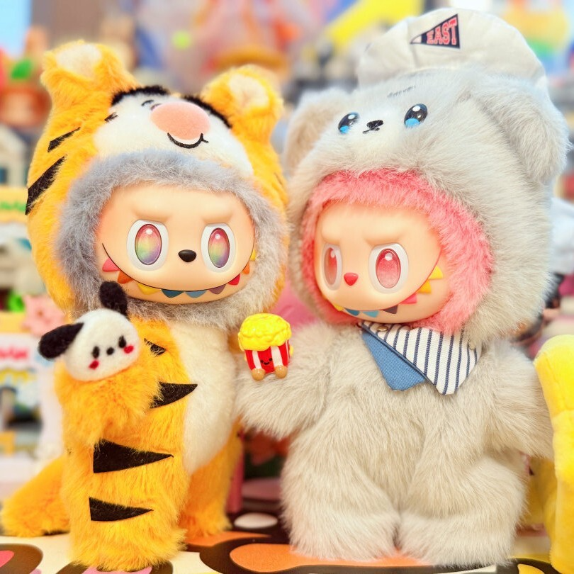 Labubu clothes - Tigger and Navy Bear