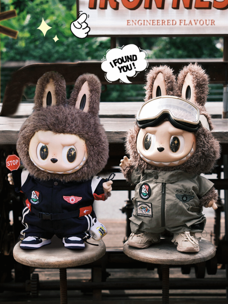 Labubu clothes - Pilot