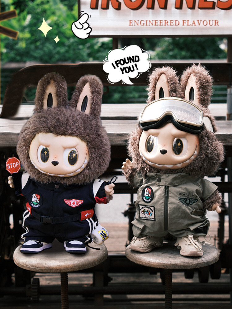 Labubu clothes - Pilot