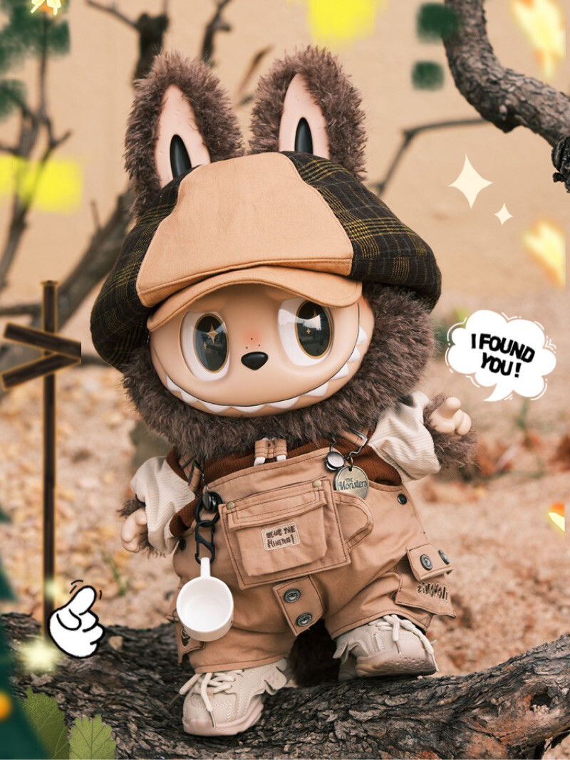 Labubu clothes - Khaki Suit - Image 2