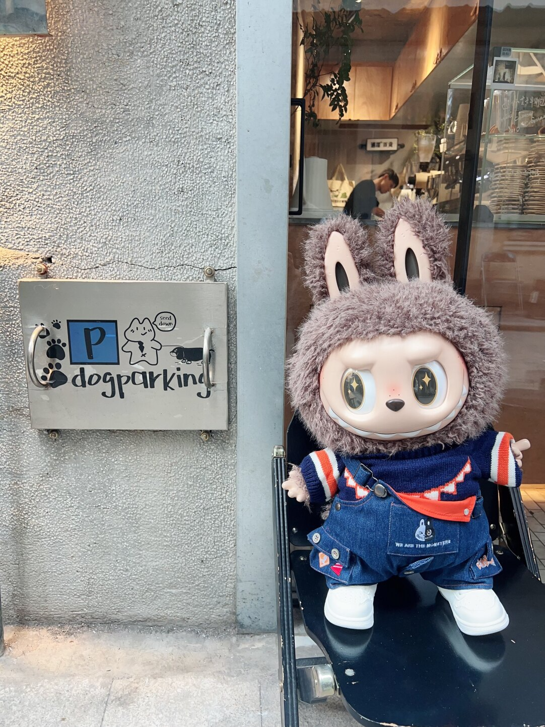 Labubu clothes - Khaki Suit - Image 7