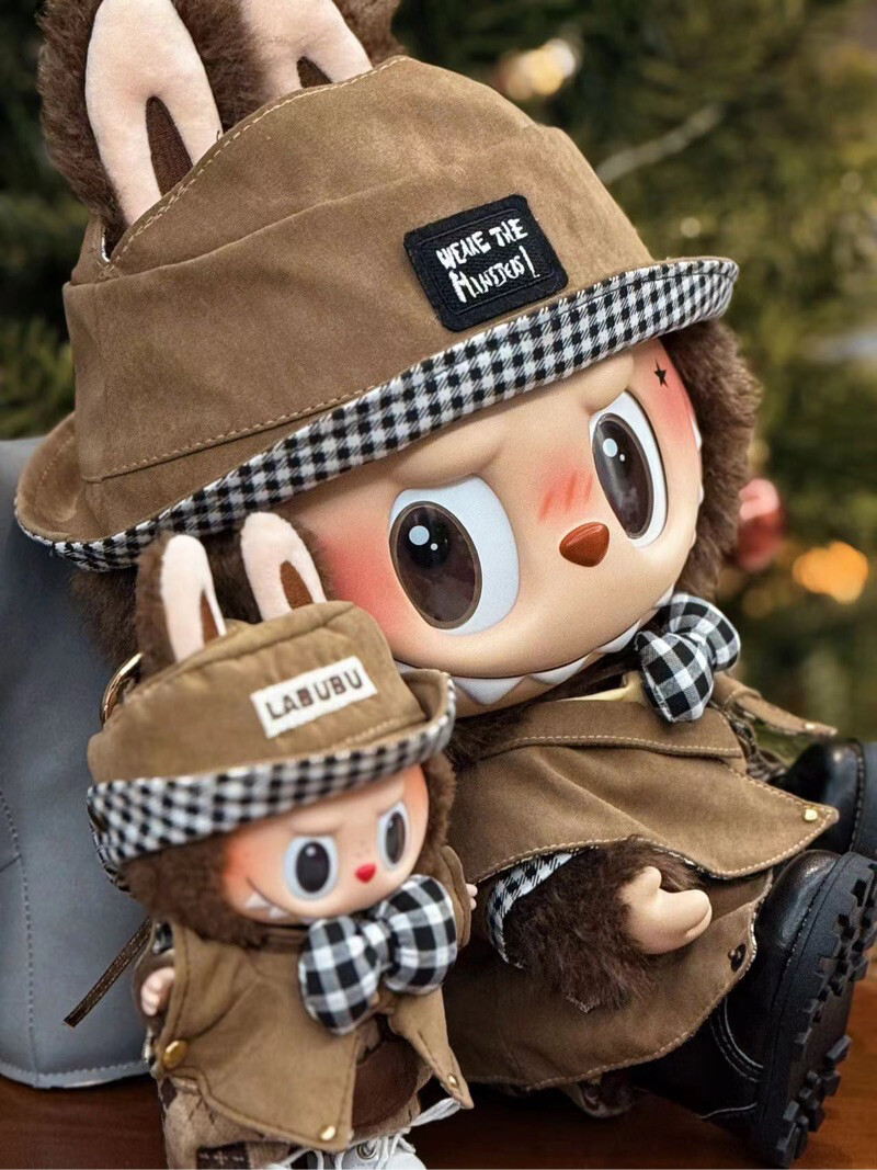 Labubu clothes - Maillard Detective Suit