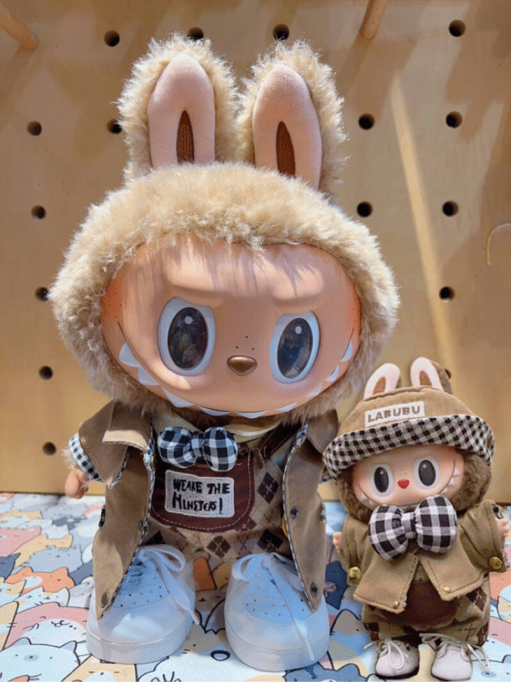 Labubu clothes - Maillard Detective Suit - Image 7