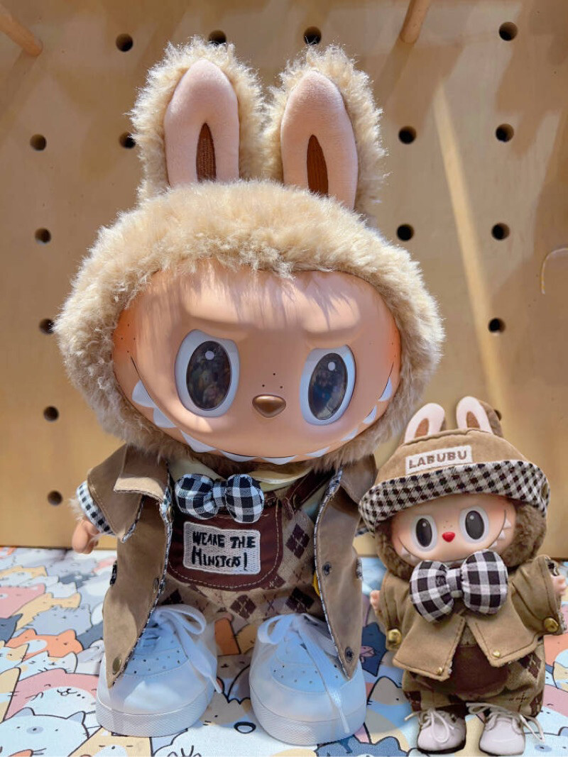 Labubu clothes - Maillard Detective Suit - Image 7