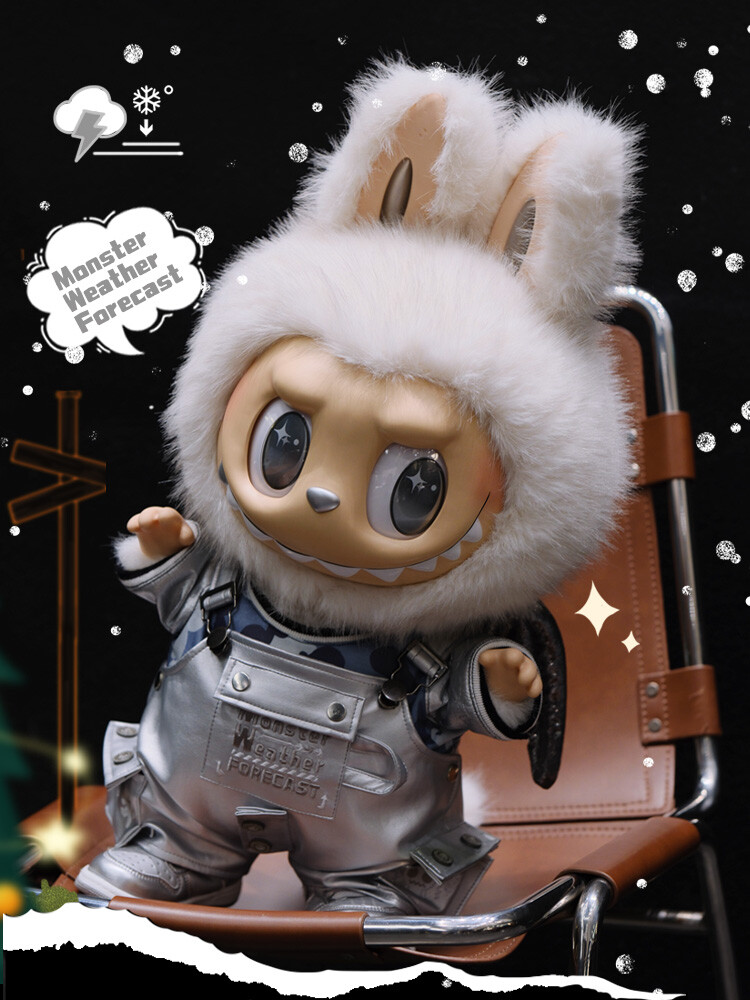 Labubu clothes - Sunny Angel Silver Leather Suit