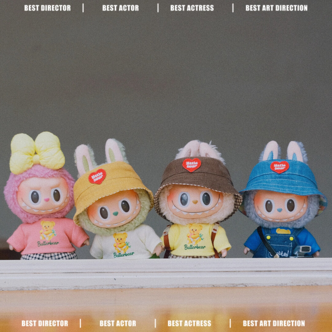 Labubu Accessories - Fisherman Hat - Image 2