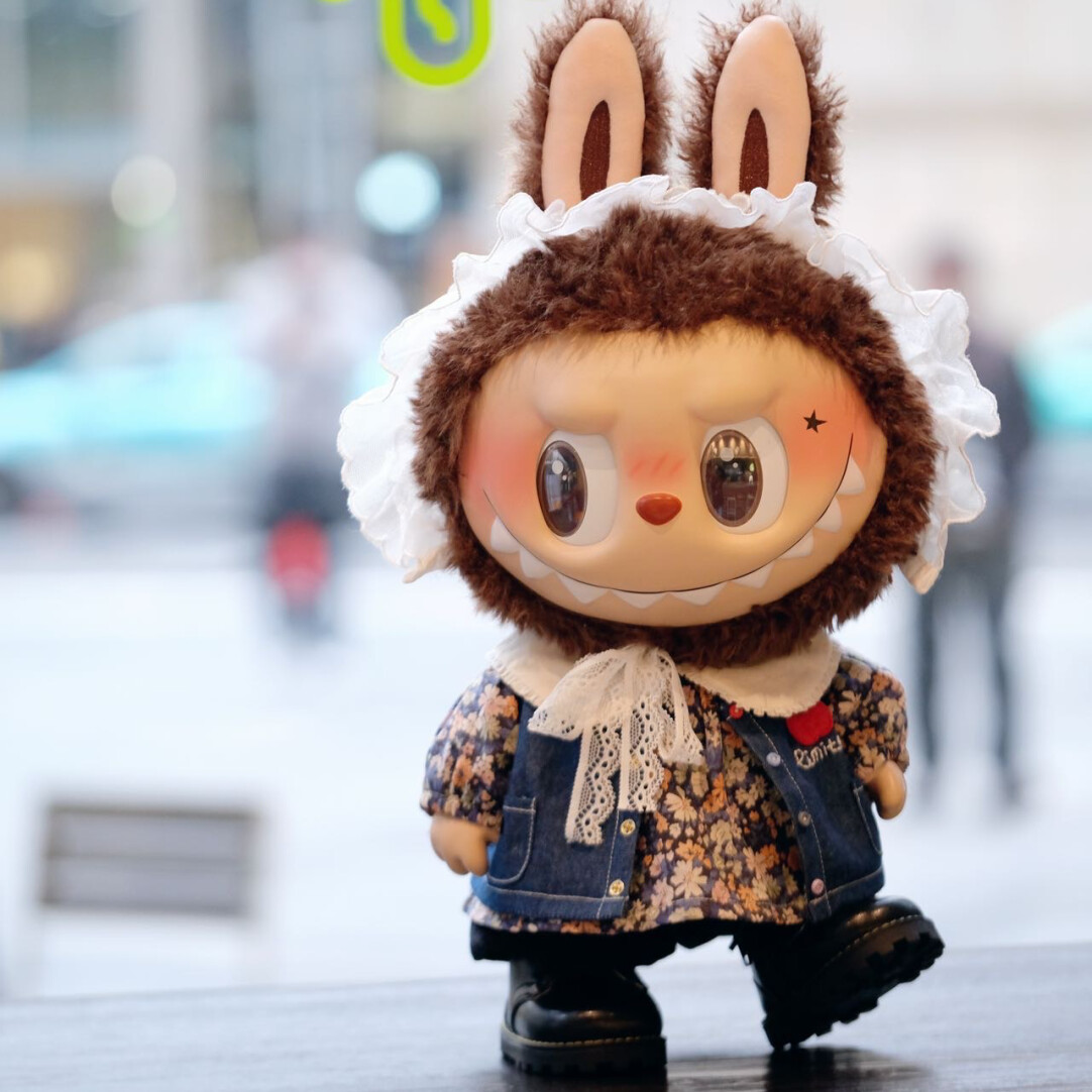 Labubu Accessories - Little Apple Embroidered Vest - Image 3