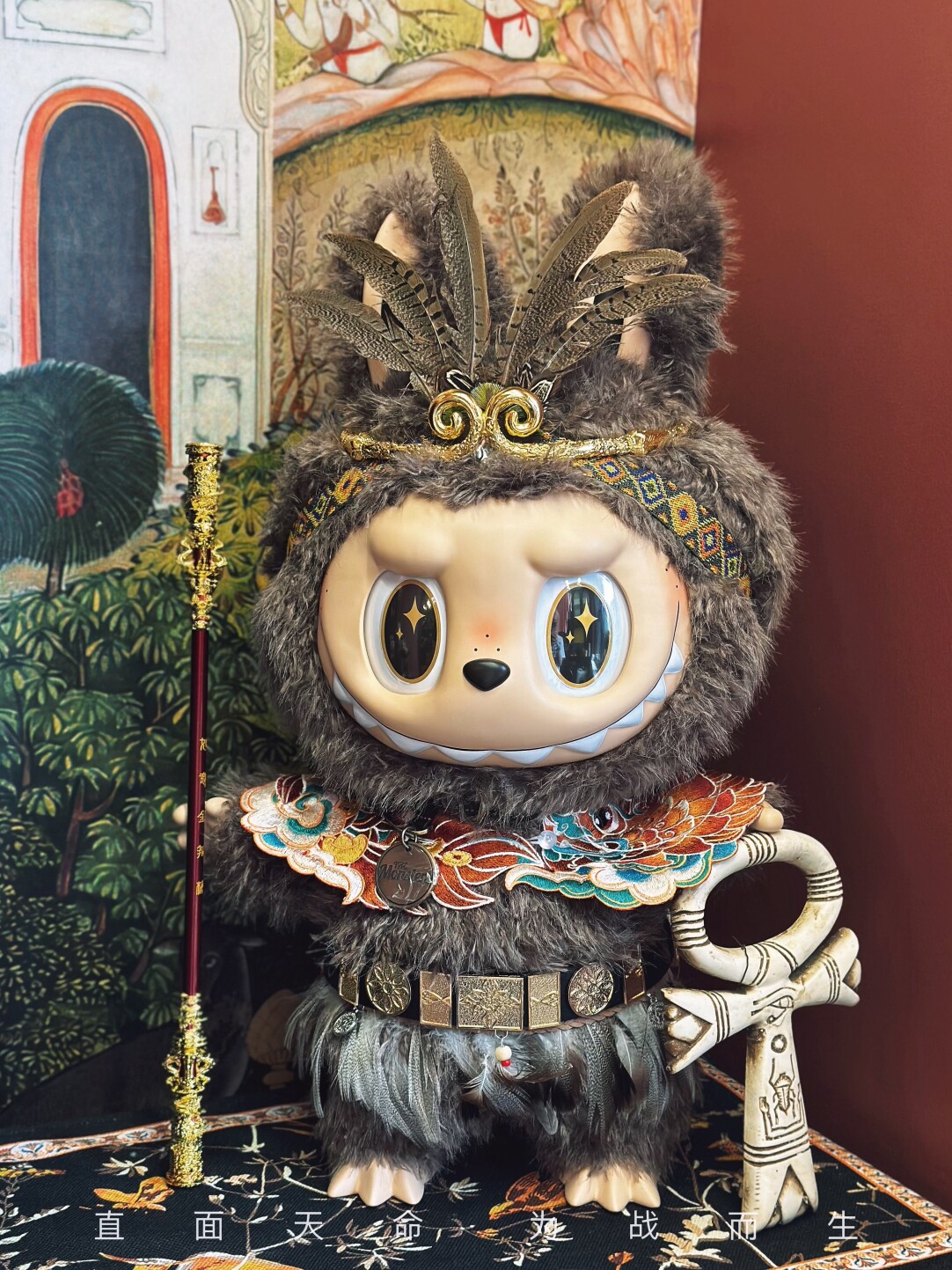 Labubu clothes - Zimomo Black Goku Set