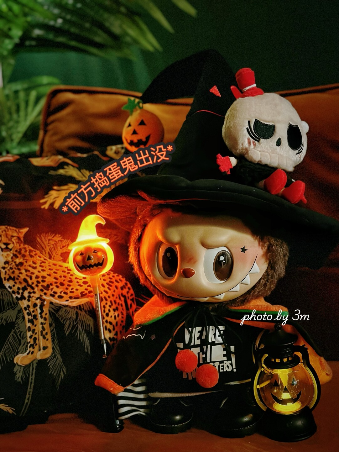 Labubu clothes - Halloween Pumpkin Trick-or-Treating Costume