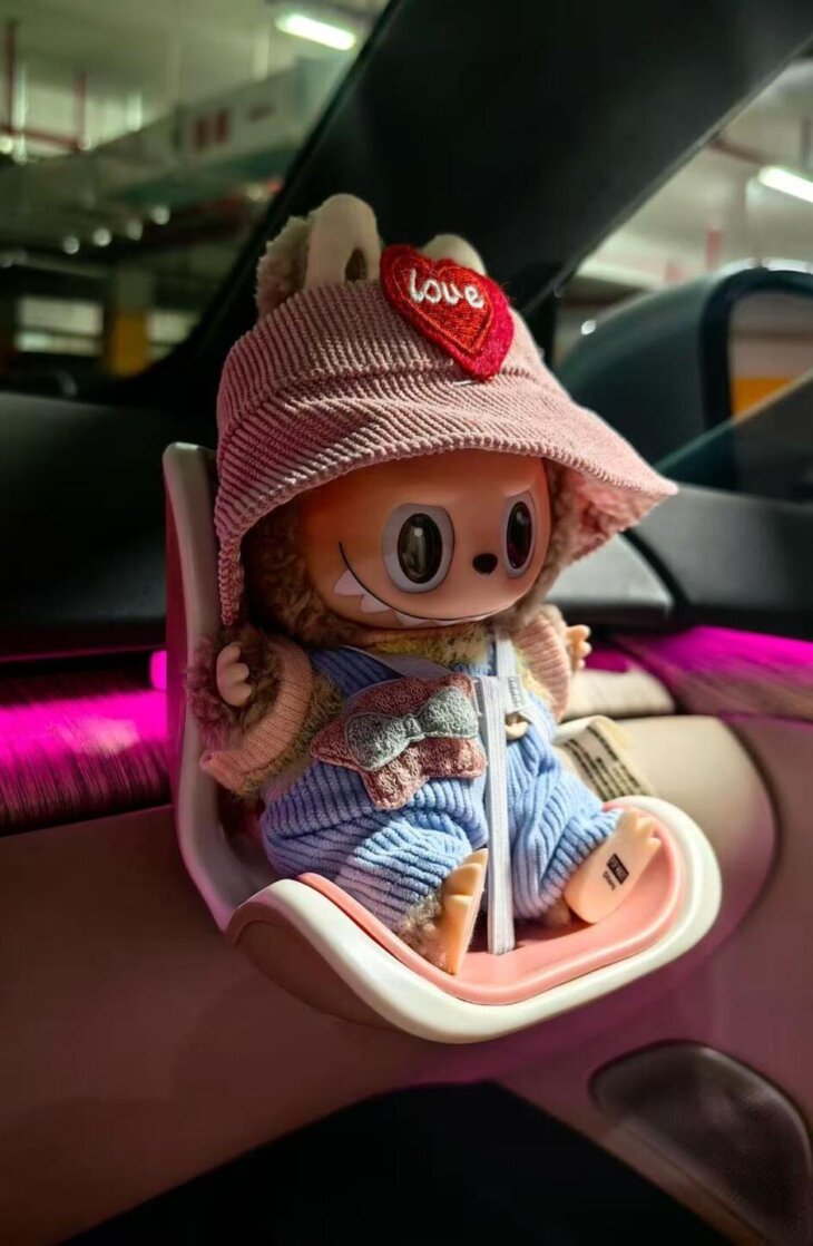 Labubu Little Pilot Seat