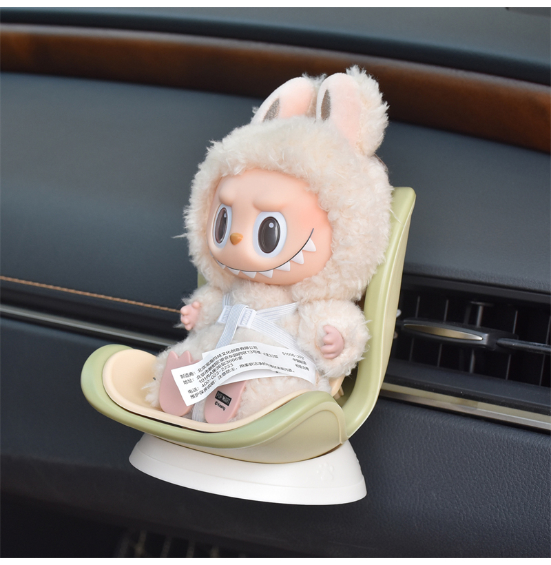 Labubu Little Pilot Seat - Image 2