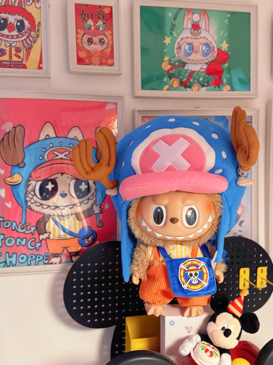 Labubu clothes - One Piece Chopper - Image 2