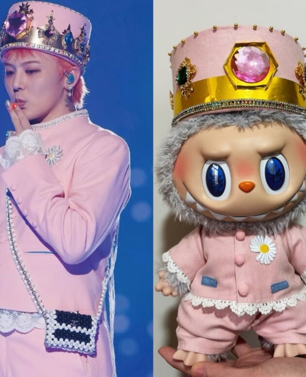 Labubu clothes - G Dragon Sunflower Pink Suit