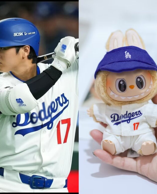 Labubu clothes - No. 17 Baseball Jersey