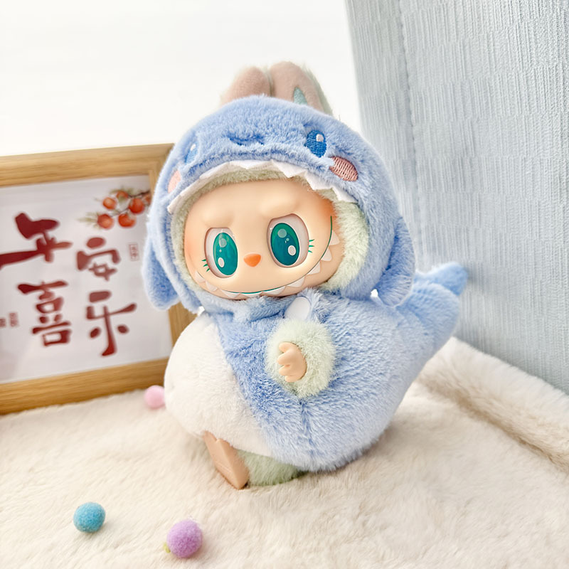Labubu Clothes - Cartoon Plush Animal Set for 17CM Doll - Image 11